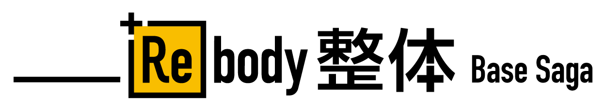 +Rebodyでは
